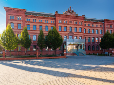 Zentrale der Thüringer Aufbaubank in Erfurt