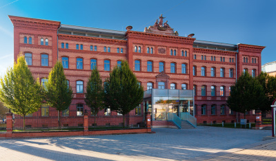 Zentrale der Thüringer Aufbaubank in Erfurt