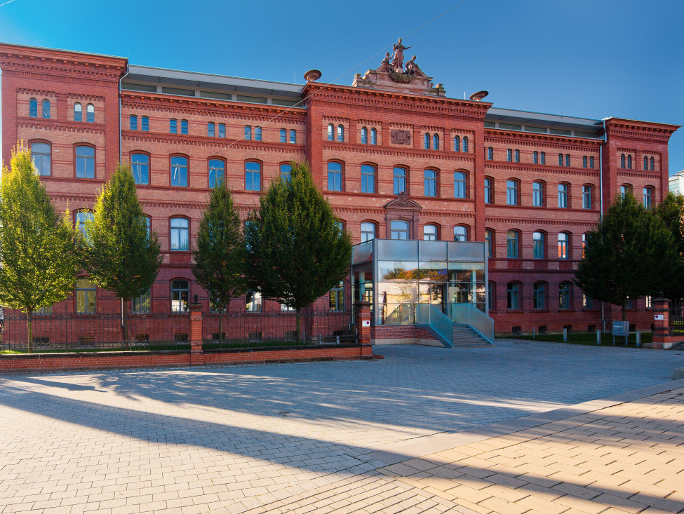 Zentrale der Thüringer Aufbaubank in Erfurt