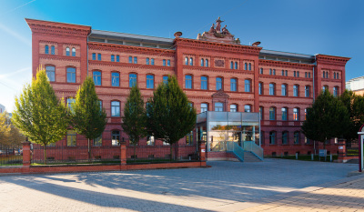 Zentrale der Thüringer Aufbaubank in Erfurt